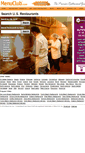 Mobile Screenshot of menuclub.com